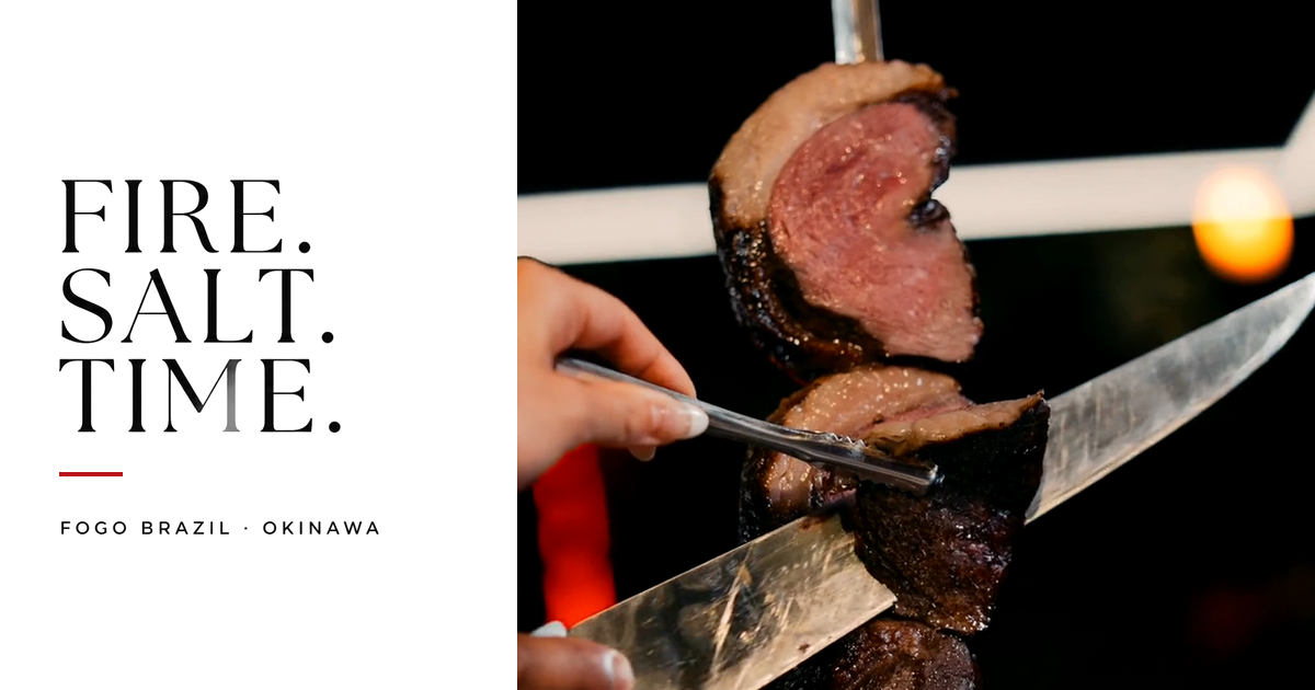 FOGO BRAZIL フォゴ ブラジル의 공식 사이트 이미지